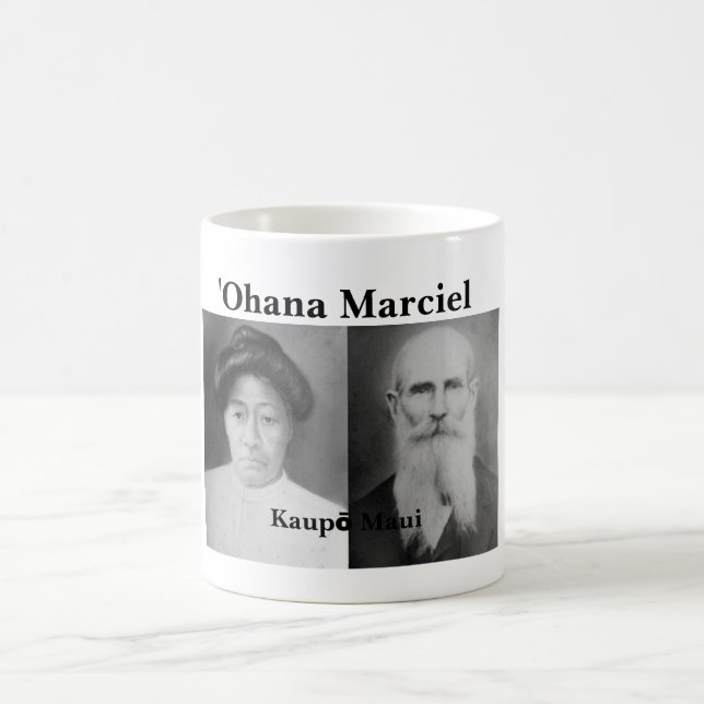blanc de Marciel de ʻOhana tasse de classique de (Centre)