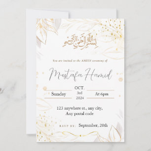 Blanc et or délicat feuille invitation d'Emeen