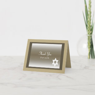 Blank Classic Jewish Sympathy Thank You Note Card