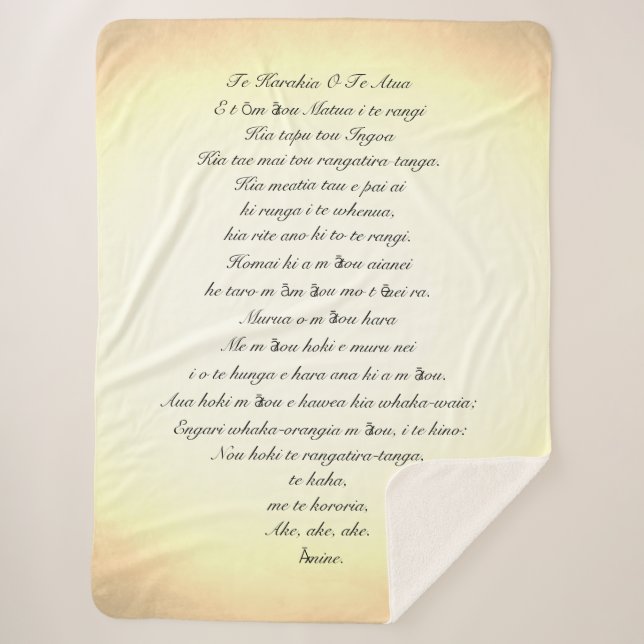 BLANKET ART AND DESIGN STYLE  (Front)