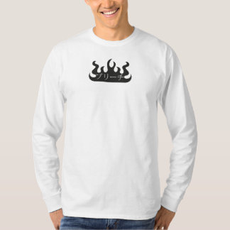 Bleach Bankai forme T-shirt