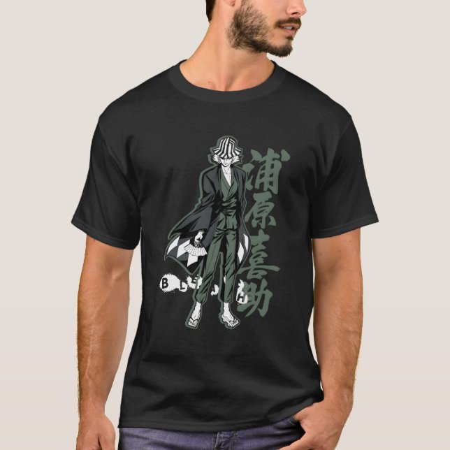 Bleach Kisuke With Vertical Kanji T-Shirt (Front)