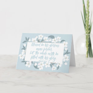 Blessed Be His Name Psalm Christian Verse Pretty Card