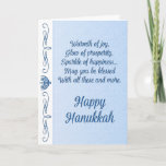 Blessed Hanukkah Holiday Card<br><div class="desc">Share this lovely Hanukkah card with your friends and family for the holiday season.</div>