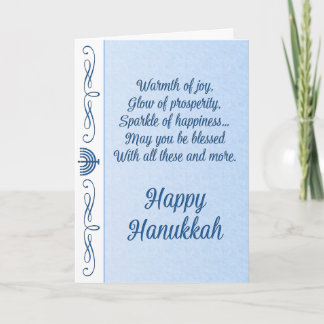Blessed Hanukkah Holiday Card