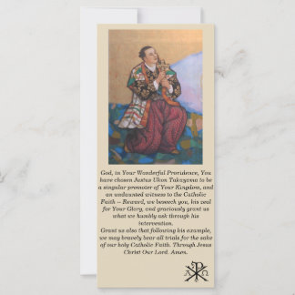 Blessed Ukon Takayama Canonization Prayer Card