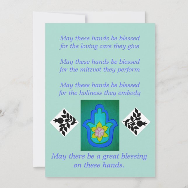 Blessing of the Hands Large Group Card (Back)