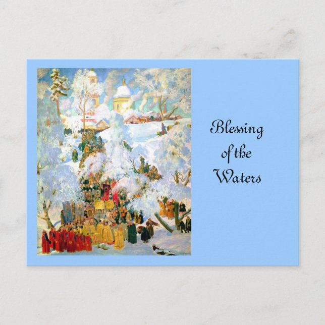 Blessing of the Waters Postcard (Front)