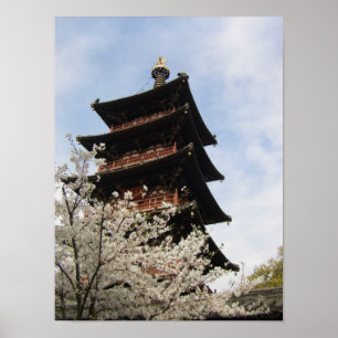 Blessings of Spring No.1/ Poster