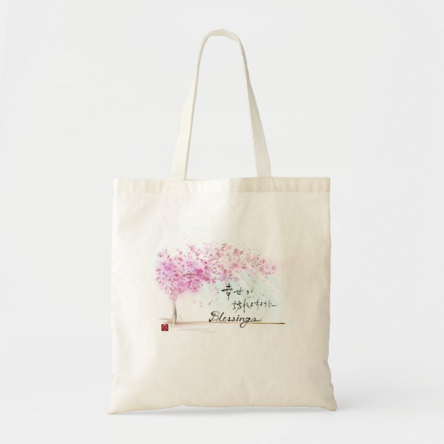Blessings〜SAKURA Eco bag (Front)
