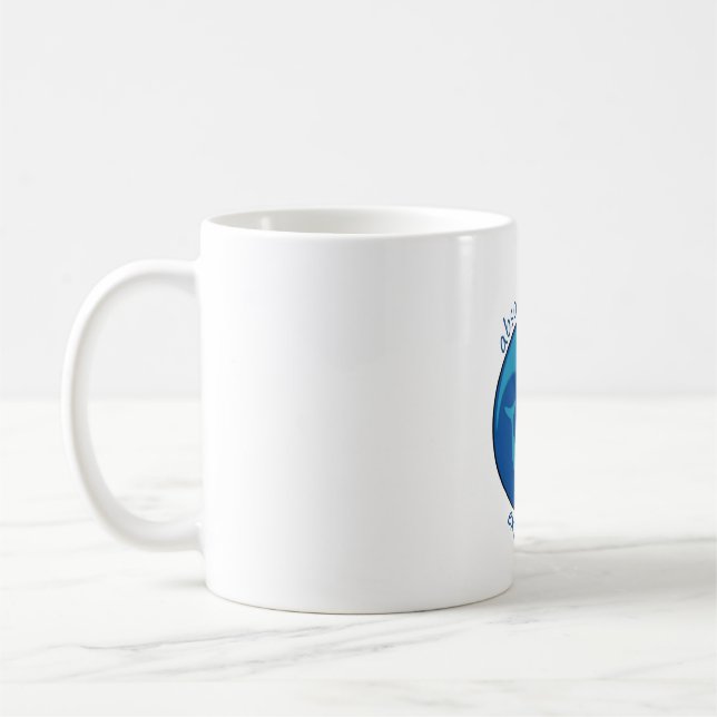 Bleu Absolu - mug (Gauche)