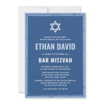 Bleu bar mitzvah invitations avec frontière rugueu
