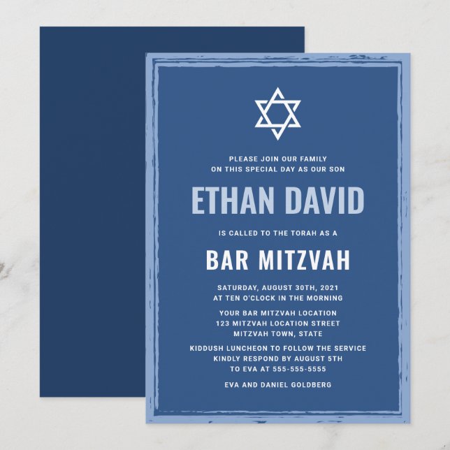 Bleu bar mitzvah invitations avec frontière rugueu (Devant / Derrière)