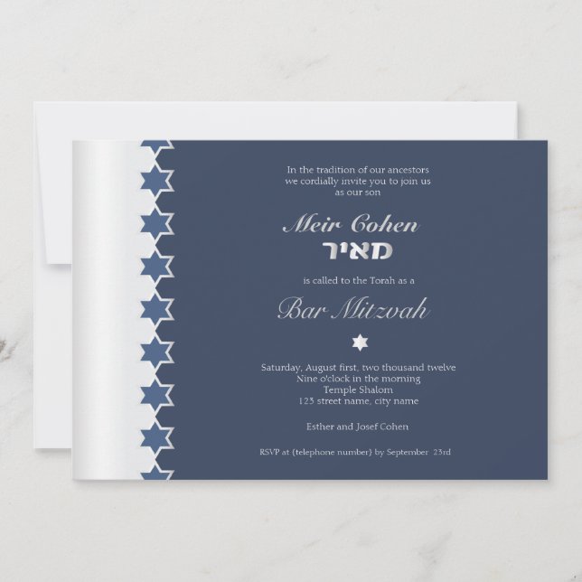 Bleu en métal - invitation de Mitzvah de barre (Devant)
