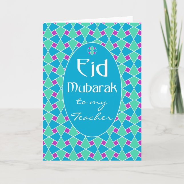 Bleu, Vert, Purple Carte Eid, Motif islamique (Devant)