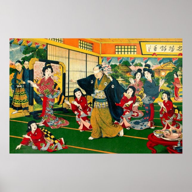 Blind Man Game  47 Ronin Artist Unknown 1925 Poster (Front)