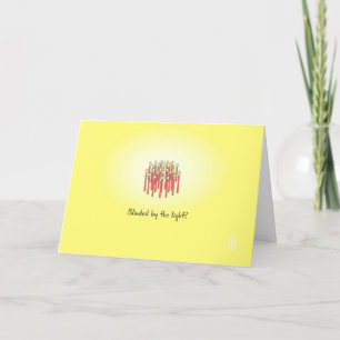Blinded by the Light? Horizontal Greeting Card