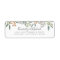 Blissful Bounty Botanical Wedding Return Address