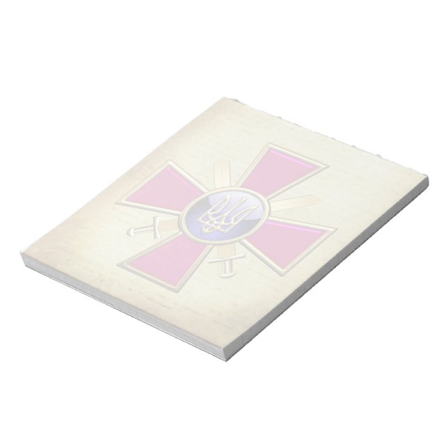 Bloc-note [100] Emblème des forces terrestres ukrainiennes (Tourné)