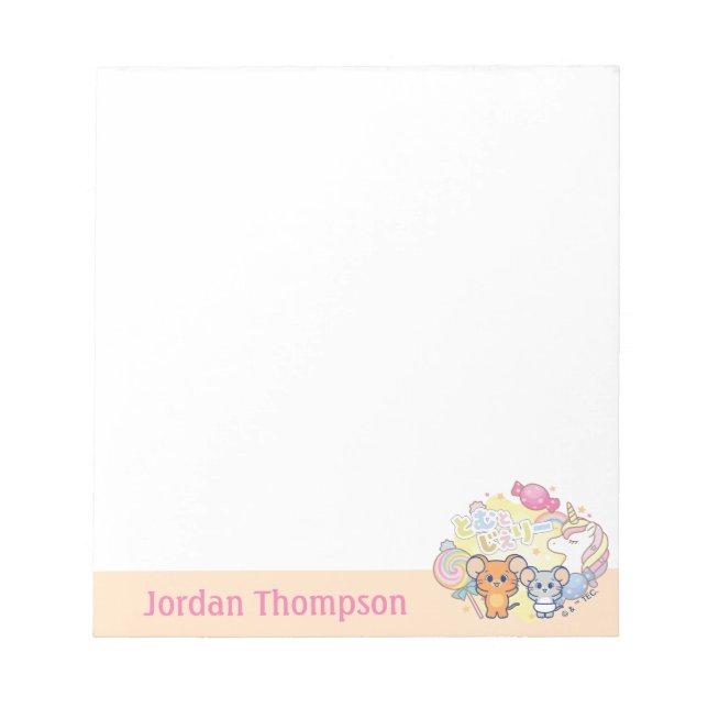 Bloc-note Anime Magique Candyland avec Jerry et Tuffy (Devant)