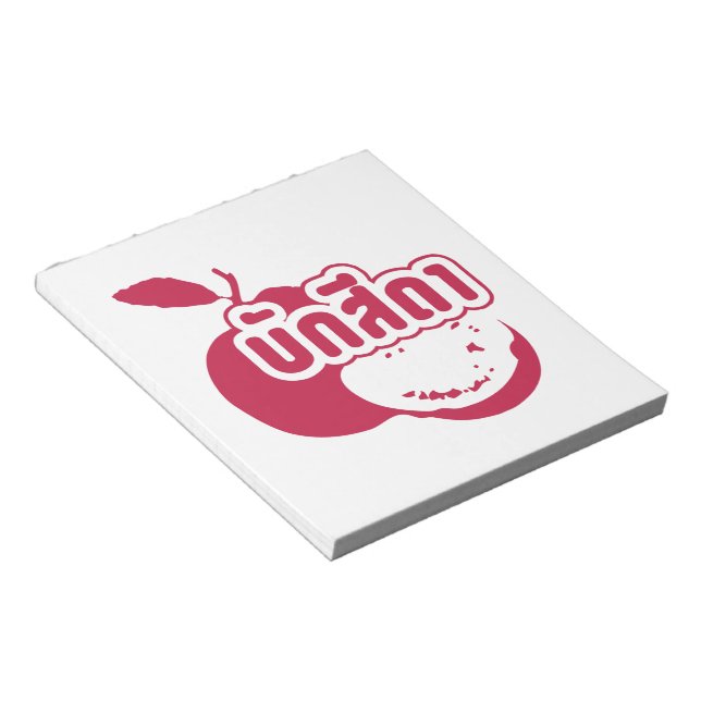 Bloc-note Bak Sida ↑ Farang écrit dans Thai Isaan Dialect dé (Incliné)