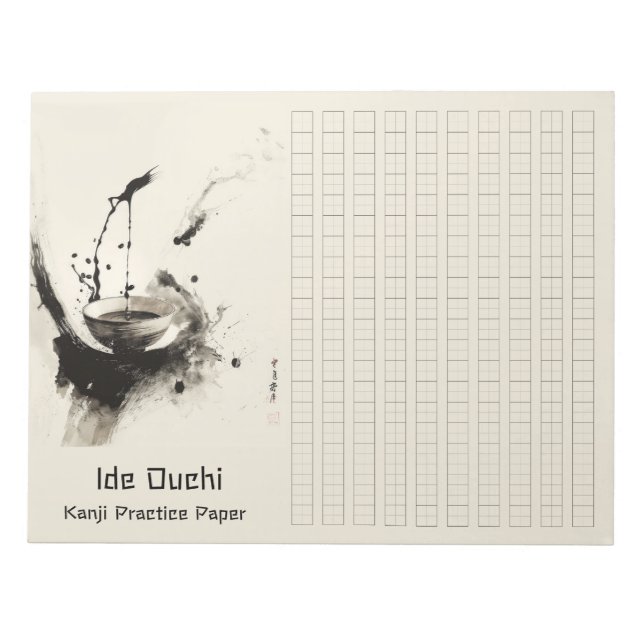 Bloc-note Brosse asiatique café art Kanji papier pratique 10 (Devant)