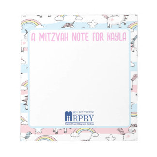 Bloc-note Carte de note Unicorn Mitzvah