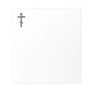 Bloc-note Croix orthodoxe