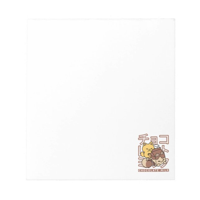 Bloc-note Cute Chat Riding Chocolat Lait Carton Kawaii Art (Devant)