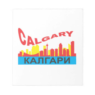 Bloc-note cyrillique de Calgary