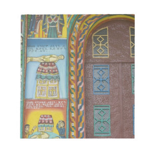 Bloc-note Éthiopie : région du Tigré, Axum, église du Christ