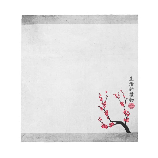 Bloc-note Fleur de cerisier rouge trois art "Cadeau de vie" (Devant)