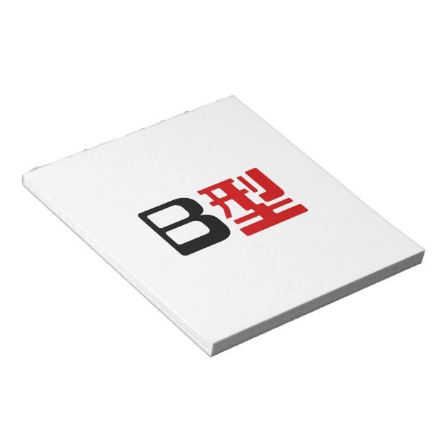 Bloc-note Groupe sanguin B Kanji japonais (Incliné)