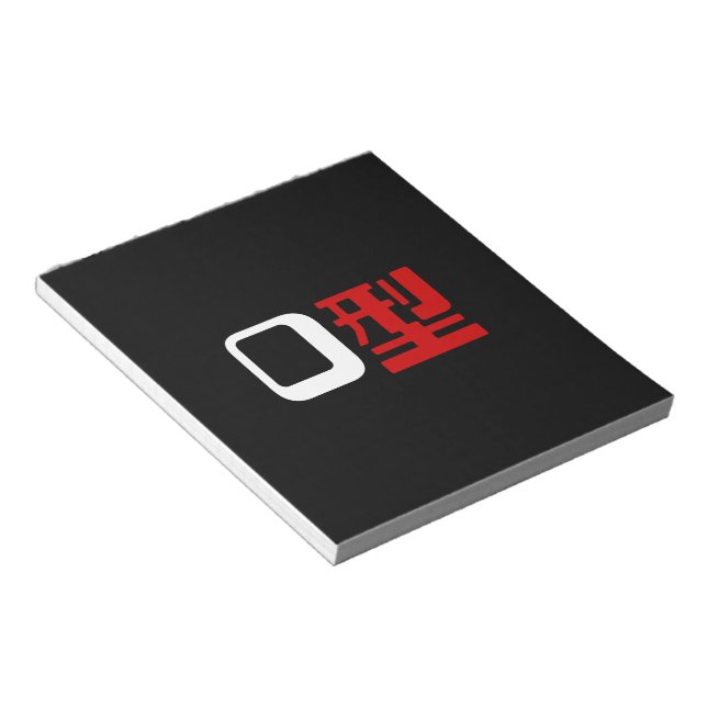 Bloc-note Groupe sanguin O Kanji Japonais (Incliné)