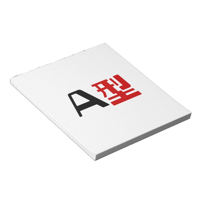 Bloc-note Groupe sanguin Un Kanji Japonais (Incliné)