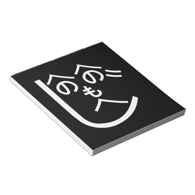 Bloc-note Henohenomoheji へ の へ の も へ じ (Incliné)