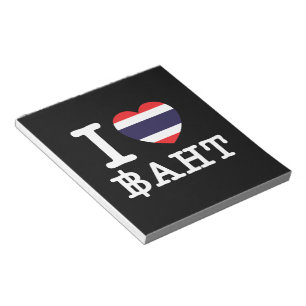 Bloc-note I Heart (Amour) Baht