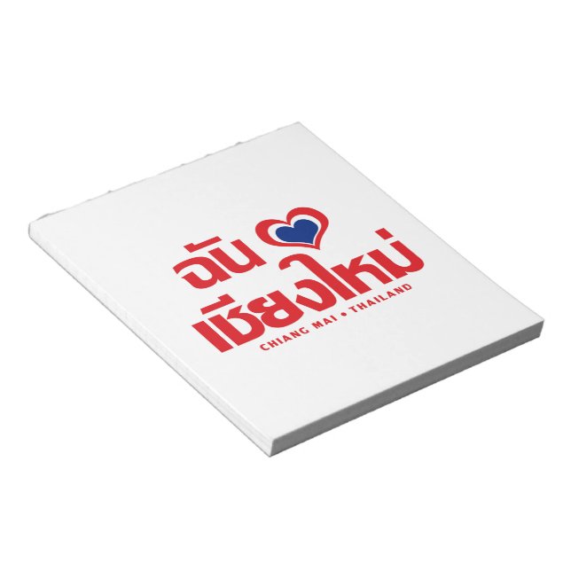 Bloc-note I Heart (Love) Chiang Mai Thaïlande (Incliné)