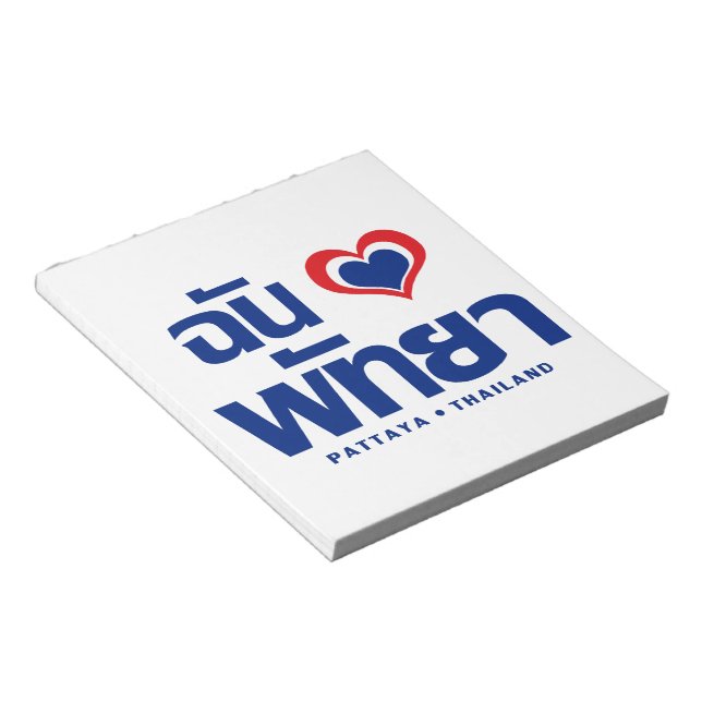 Bloc-note I Heart (Love) Pattaya ⇢ Chonburi Eastern Thailand (Incliné)
