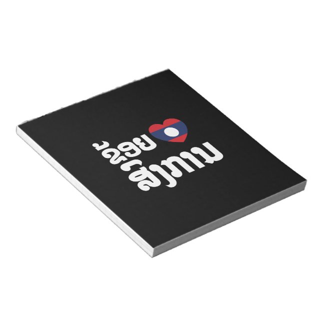 Bloc-note I Heart (love) Songkan Laotian Language (Incliné)