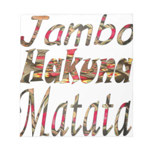 Bloc-note Jambo Hakuna Matata Art Vintage africain Imprimer