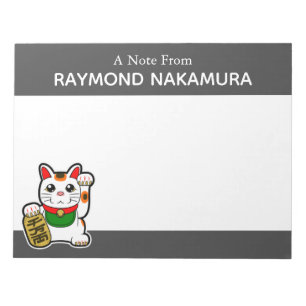 Bloc-note Japonais Chat chanceux personnalisé