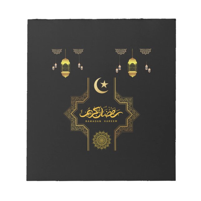 Bloc-note Joyeux Ramadan Kareem - Aïd Moubarak souhaite des  (Devant)