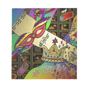 Bloc-note Judaica Purim Esther Celebration Art Print