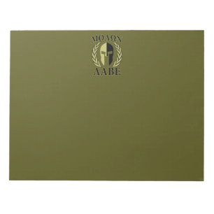 Bloc-note Molon Labe Casque spartiate Laurels Vert olive