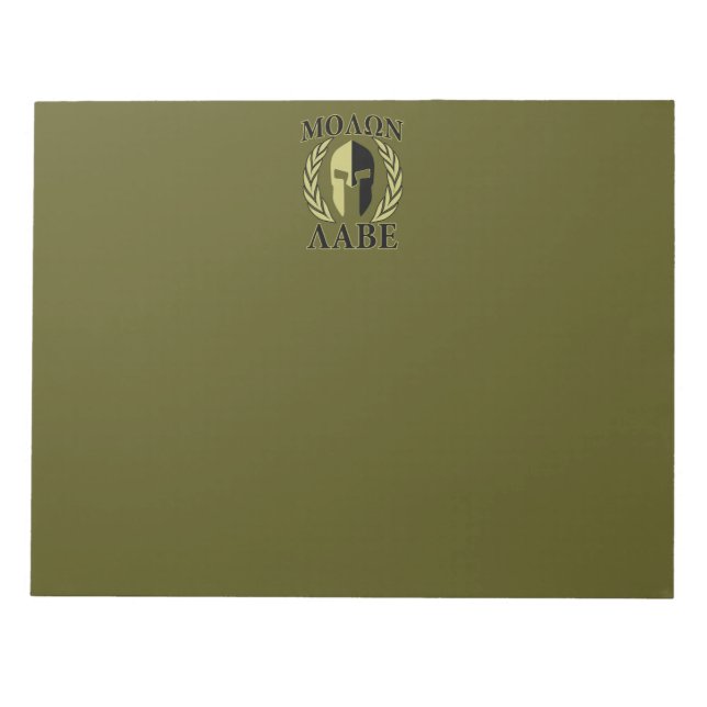 Bloc-note Molon Labe Casque spartiate Laurels Vert olive (Devant)