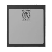 Molon Labe Grunge Armure spartiate