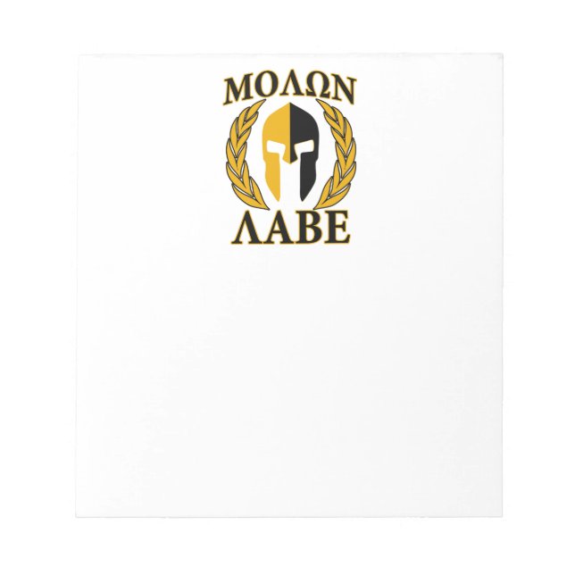 Bloc-note Molon Labe Spartan Mask Laurels Bourgogne (Devant)