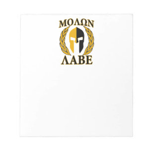 Bloc-note Molon Labe Spartan Mask Laurels Burgundy