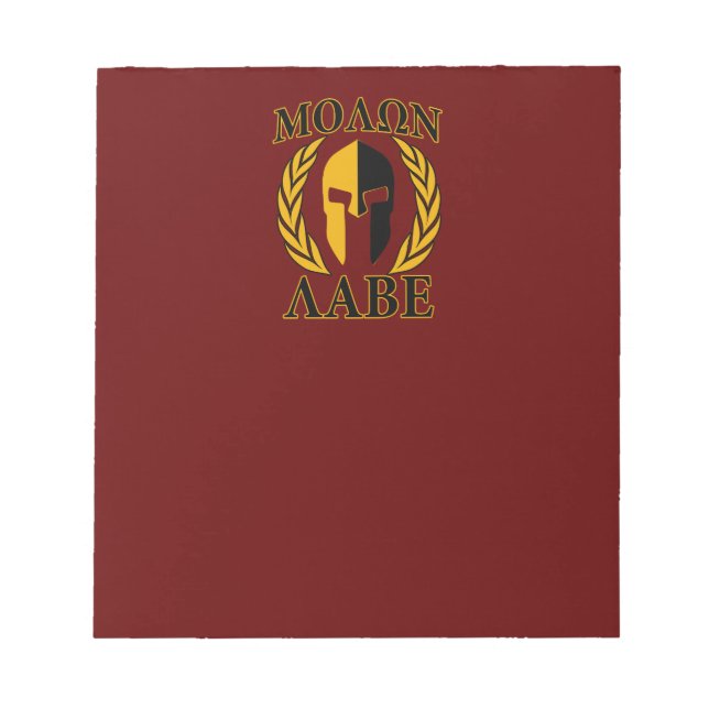 Bloc-note Molon Labe Spartan Mask Laurels Rouge Bourgogne (Devant)